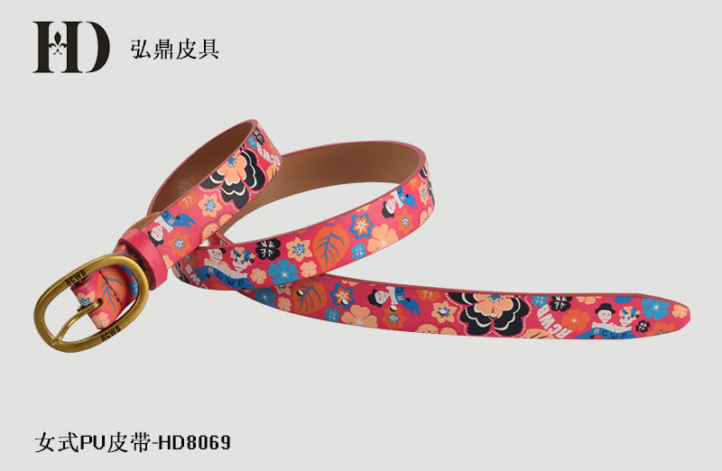 女式PU印花腰帶HD8069
